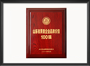 万赢娱乐(中国区) - 官方网站