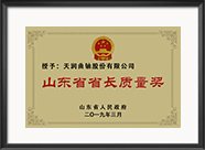 万赢娱乐(中国区) - 官方网站