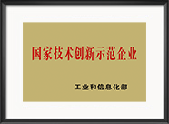 万赢娱乐(中国区) - 官方网站