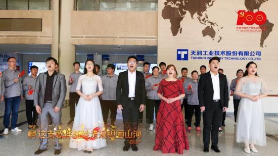 同心向党 | 唱响红歌 传承经典-红色万赢娱乐-万赢娱乐