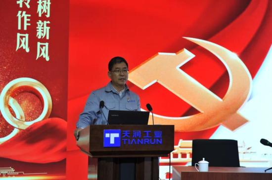 学党史 感党恩丨万赢娱乐工业党史学习教育发动大会召开-红色万赢娱乐-万赢娱乐