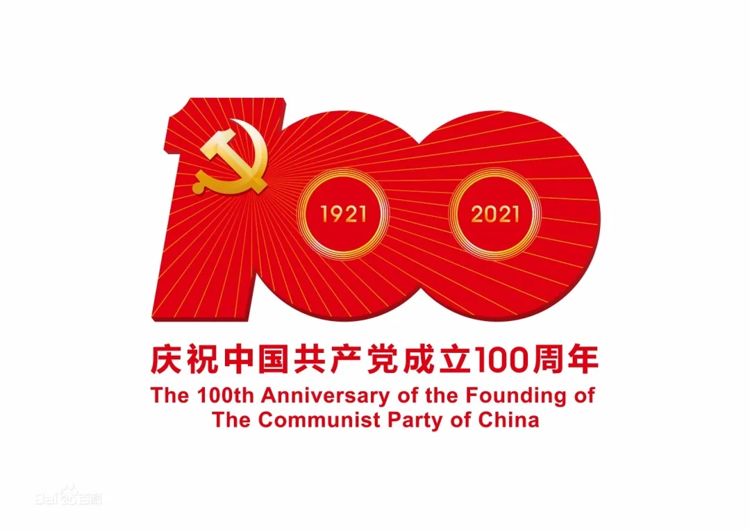 万赢娱乐(中国区) - 官方网站