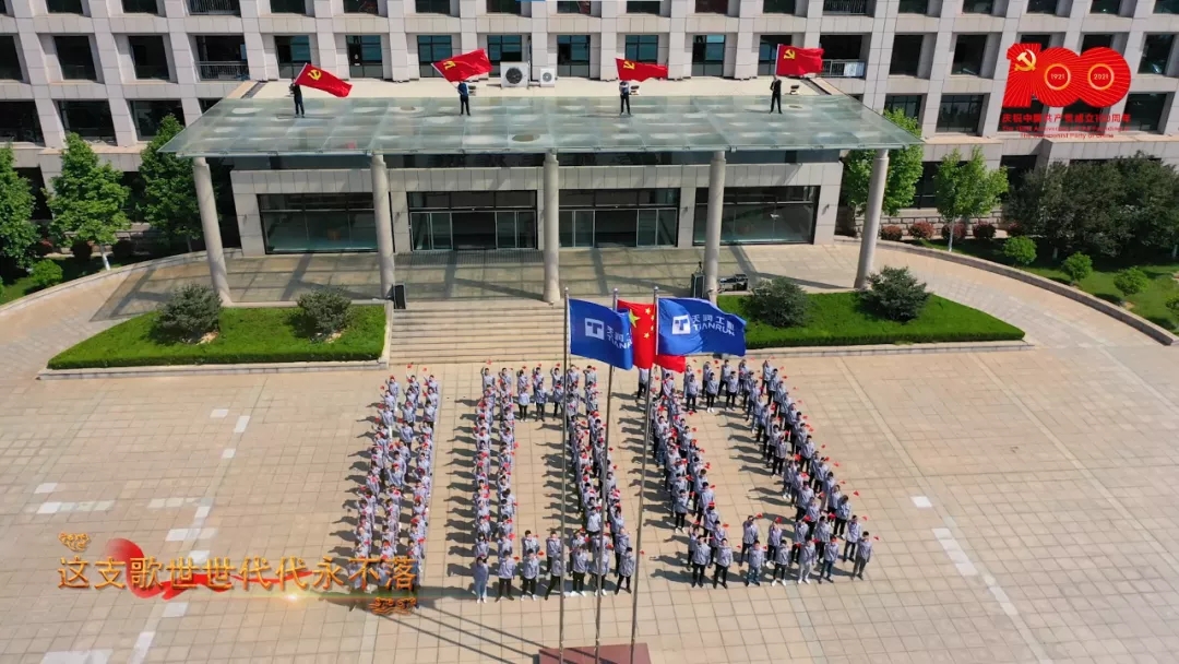 万赢娱乐(中国区) - 官方网站