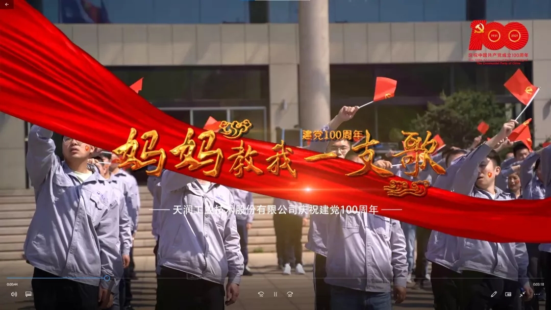 万赢娱乐(中国区) - 官方网站