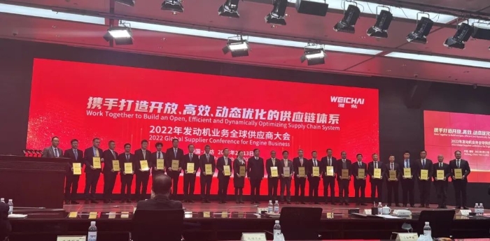 Tianrun news-Tianrun Industrial Technology Co., Ltd.