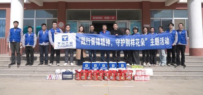 践行雷锋精神 守护别样花朵丨万赢娱乐工业公益活动走进文登特殊教育学校-万赢娱乐要闻-万赢娱乐