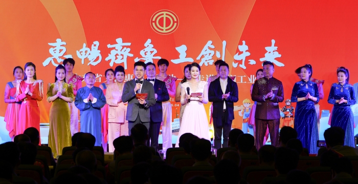 惠畅齐鲁 工创未来 | 山东省“文艺惠职工”汇演活动走进万赢娱乐工业-万赢娱乐要闻-万赢娱乐