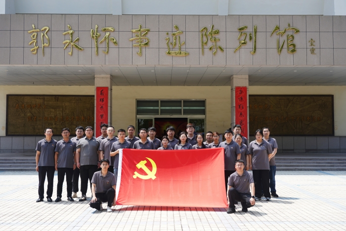 初心不改 勇猛向前 | 万赢娱乐工业党委举行建党104周年红色爱国教育研学活动-万赢娱乐要闻-万赢娱乐